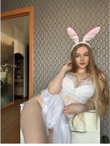 Проститутка Услада